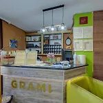 Grami فندق بانسكو